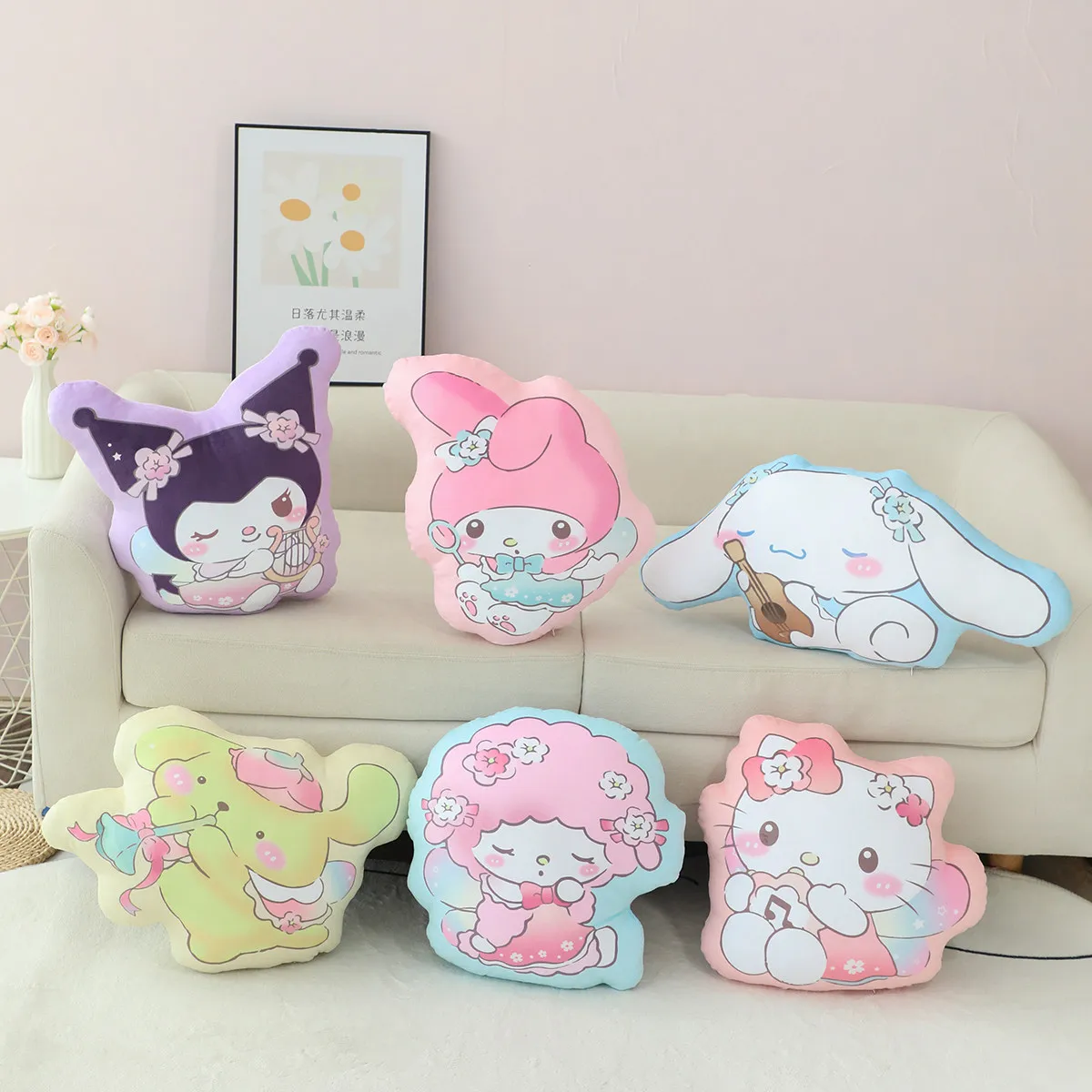 Sanrio หมอนตุ๊กตาผ้ากำมะหยี่ลายการ์ตูน Cinnamoroll Kuromi น่ารักนุ่มยัดไส้อะนิเมะ littletwin Stars ของขวัญคุณภาพสูงสำหรับเด็กผู้หญิง