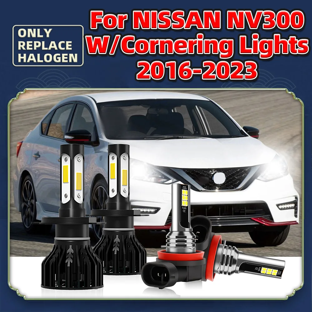 

2/4 шт., автомобильные лампы для NISSAN NV300 2016 2017 2018 2019 2020 2021