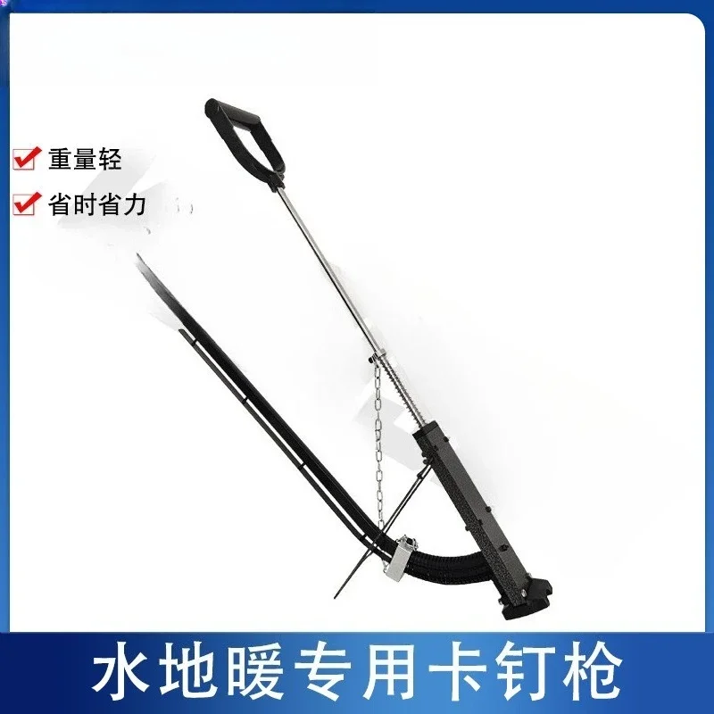 Manufacturer wholesale floor heating staple gun continuous row artifact, aluminum alloy electric water Ding gun D20 pipe tools