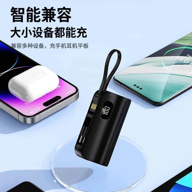 Capsule power bank with built-in charging cable Type-c+A*pple