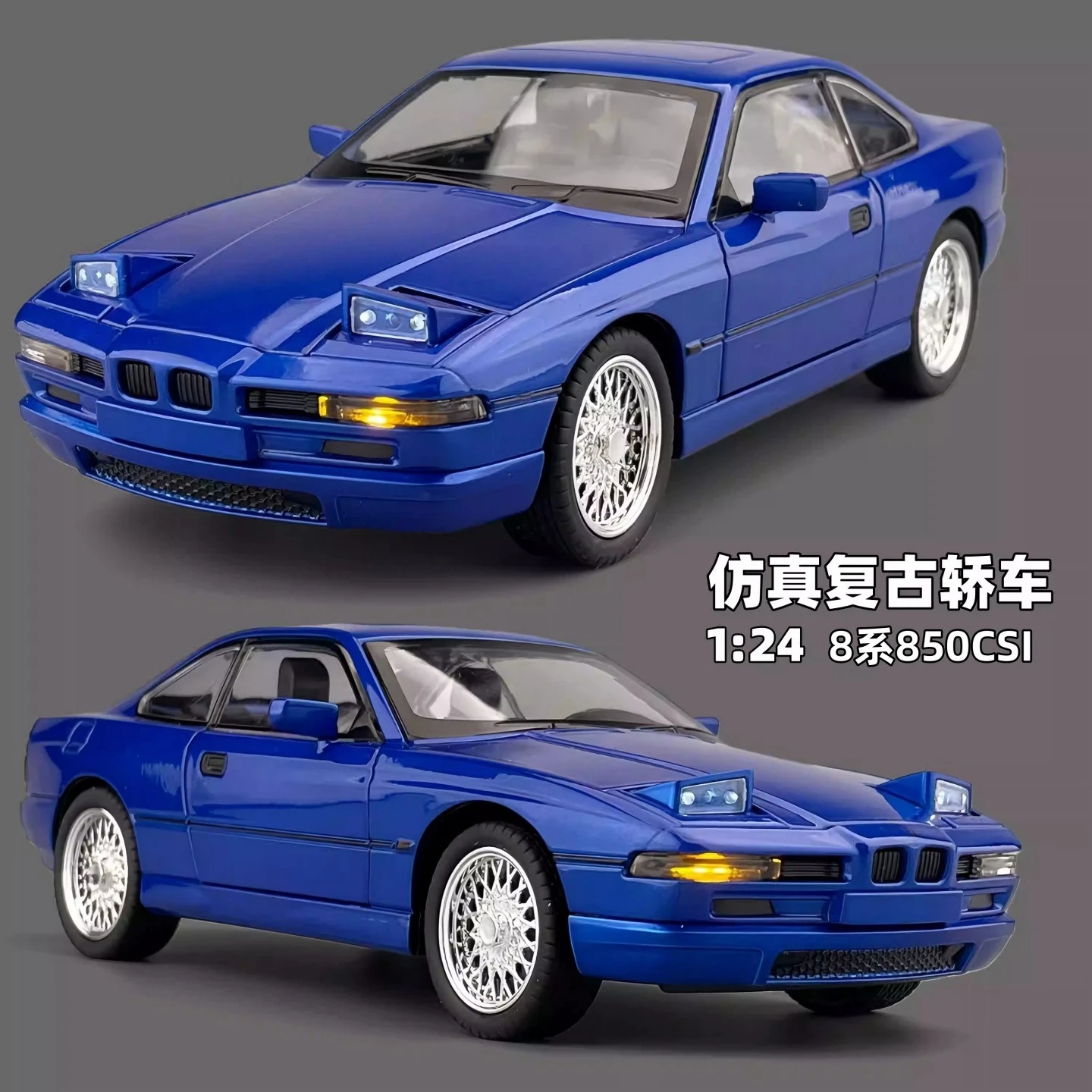 

Масштабная модель спортивного автомобиля 1:24 850 CSI из сплава, ретро-стиль, со звуком и светом, игрушечная машинка для детской коллекции, подарок для хобби