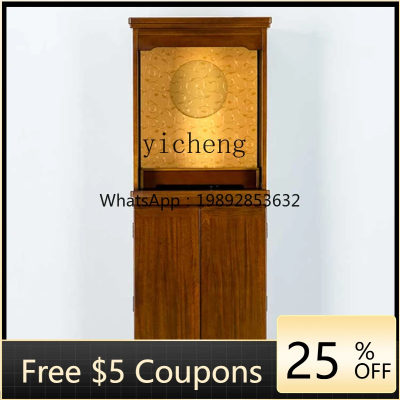 

XL South Gate Buddha Niche New Chinese Style Clothes Closet Altar Altar Buddha Shrine God of Wealth Cabinet