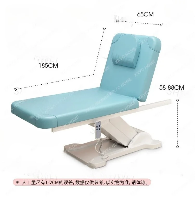 Yx Electric Beauty … - image