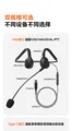 KN6 interface