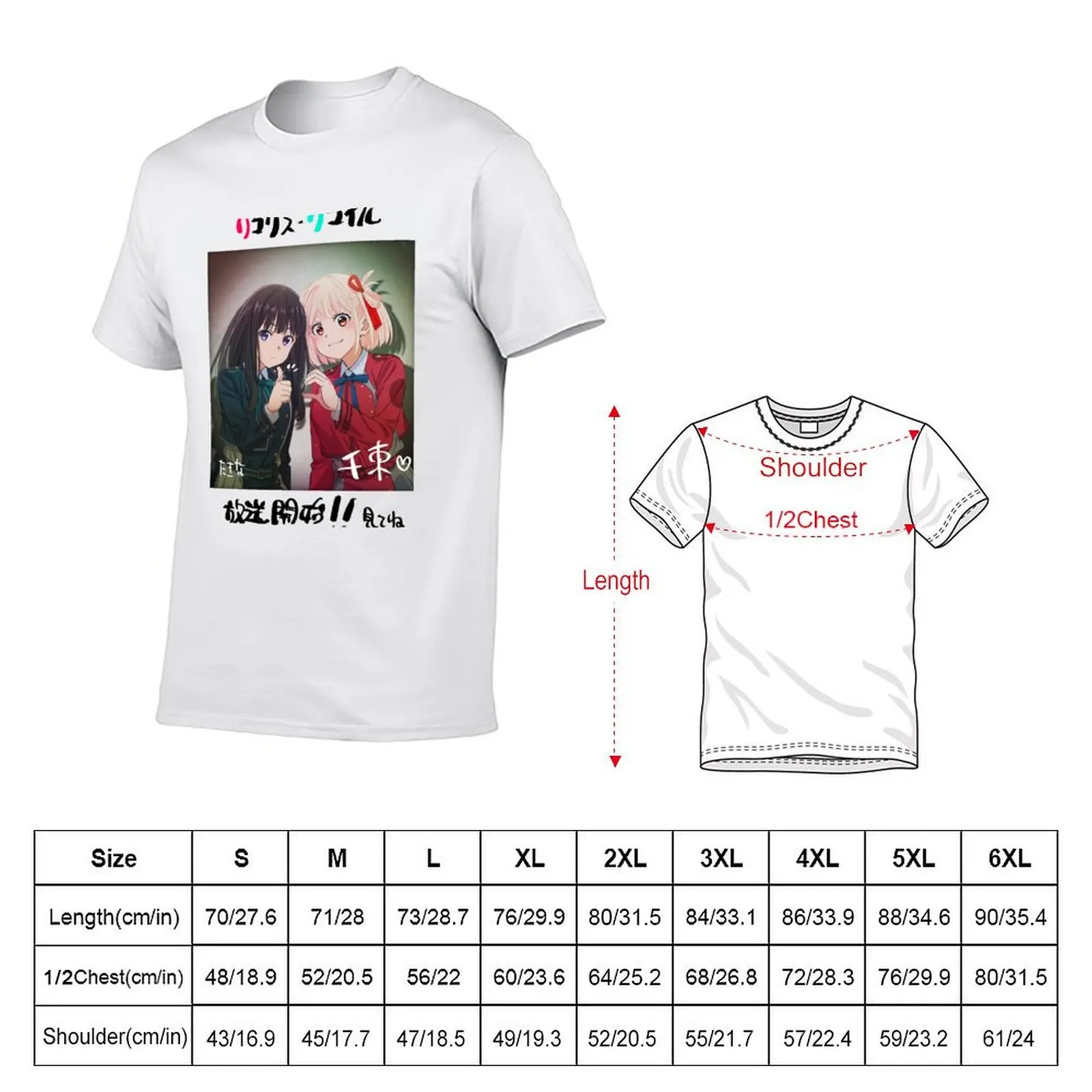 Lycoris Recoil Inoue Takina _ Nishikigi Chisato T-Shirt Dry Fit Athletic Short Sleeve Shirt