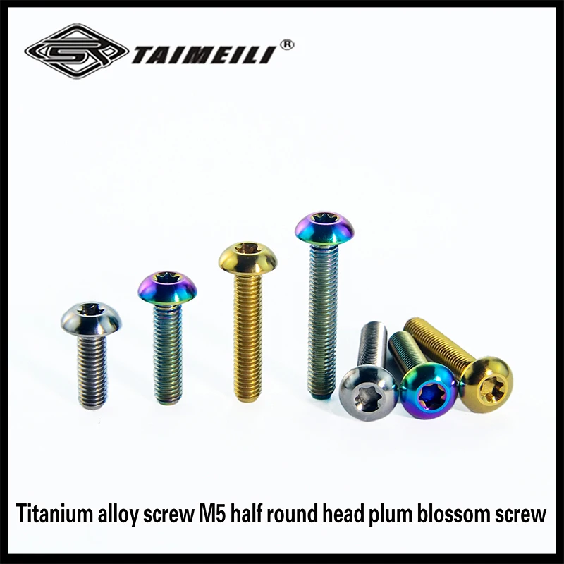 TAIMEILI Titanium alloy half round head screw, inner quincunx screw, M5x10mm M5x12mmM5x 15mm, 5x20mm, 5x25mm, m5x30mm, 1 piece