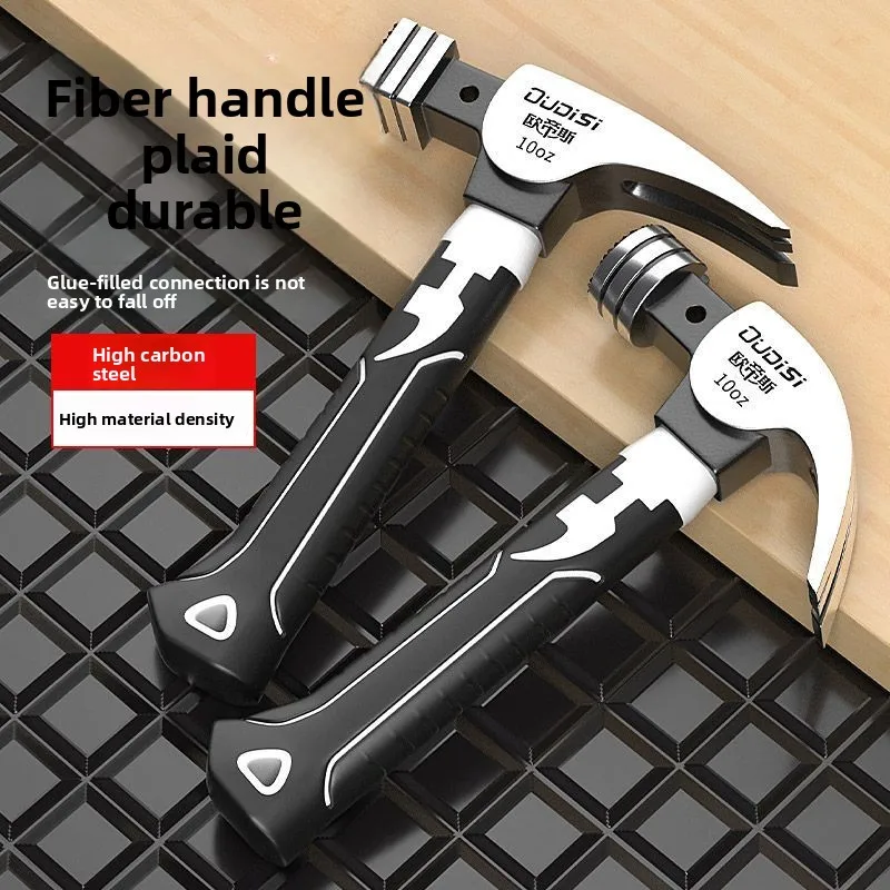 

Мини-молоток Деревообрабатывающий гвоздь Круассан Маленький интегрированный деревообрабатывающий гвоздь Круассан