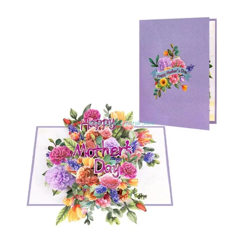 E74E Impressive 3D …