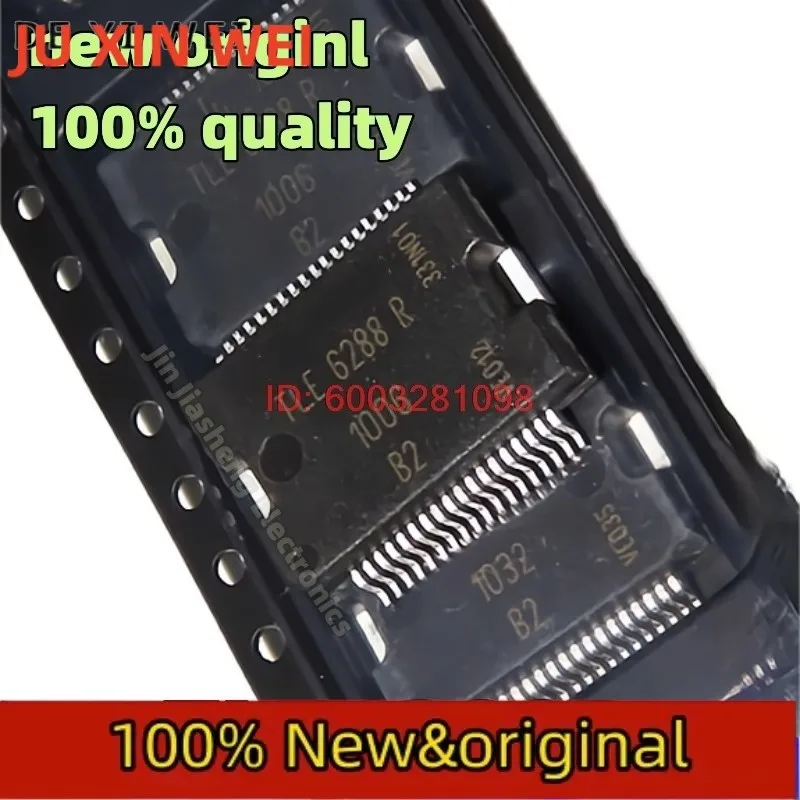 (1piece) 100% New  TLE6288R TLE6288  HSSOP36 Chipset