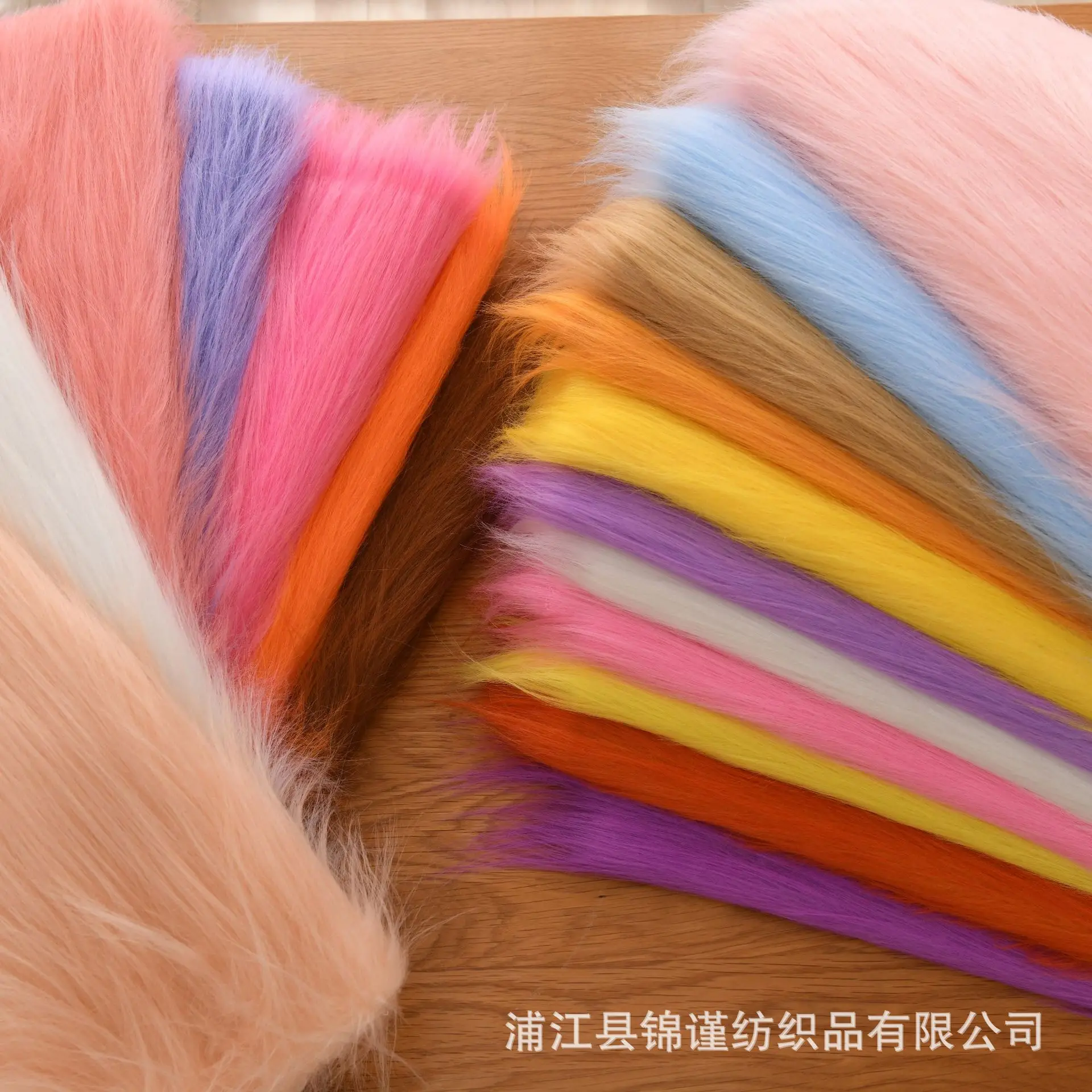 

12cm Long Plush soft Comfortable Fabric Chair Decoration Photo Background Handmade DIY Fabric for Carpet Clothing Counter Cover