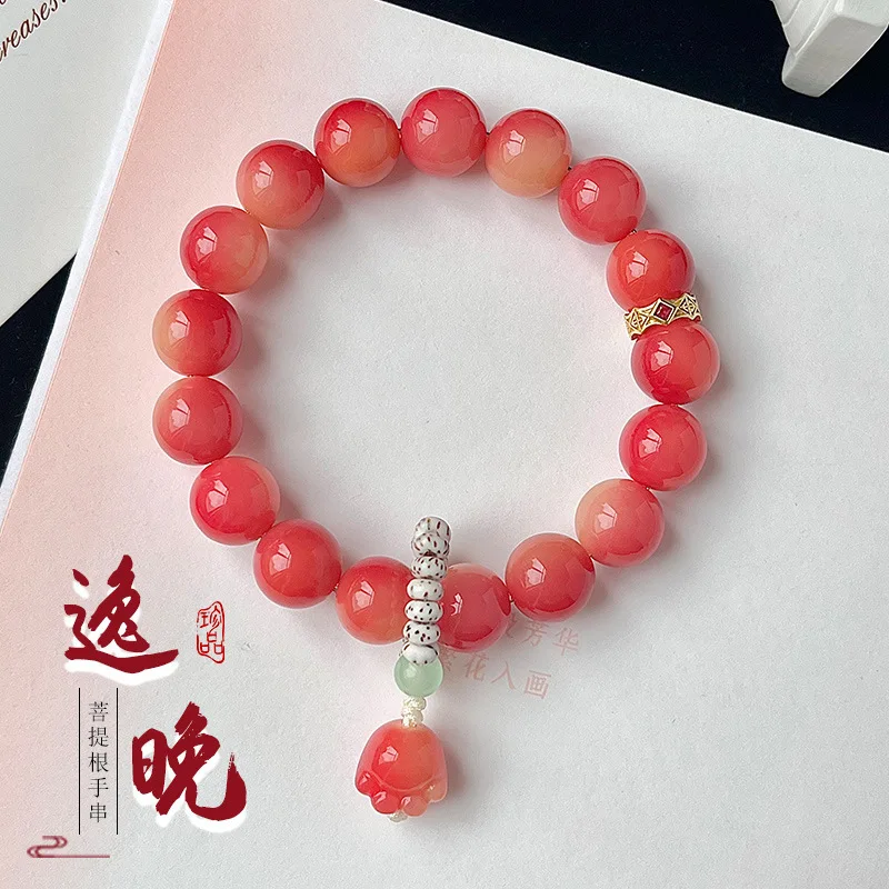 [New Product]Yangme…