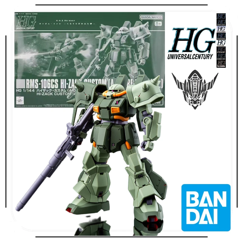 

In stock Bandai original 1/144 HGUC Gaozagut costume Mecha figure Action doll Trendy toys Assembly model collect Holiday Gifts