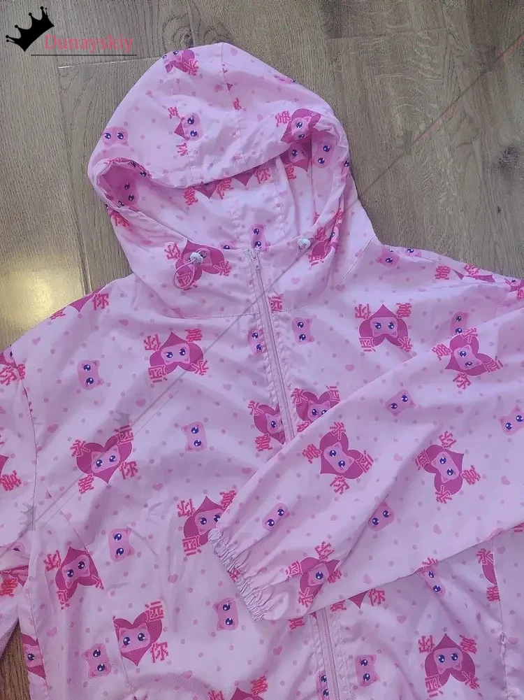 Game Needy Girl Overdose KAngel Cosplay A P Pink Cat Costume Coat for Women Zipper Sunscreen Top A P Disguise for Unisex Outfit