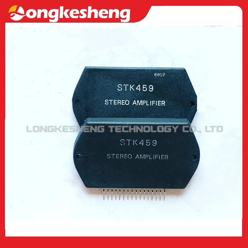 STK459 STK457จัดส่งฟรีโมดูลสต็อก