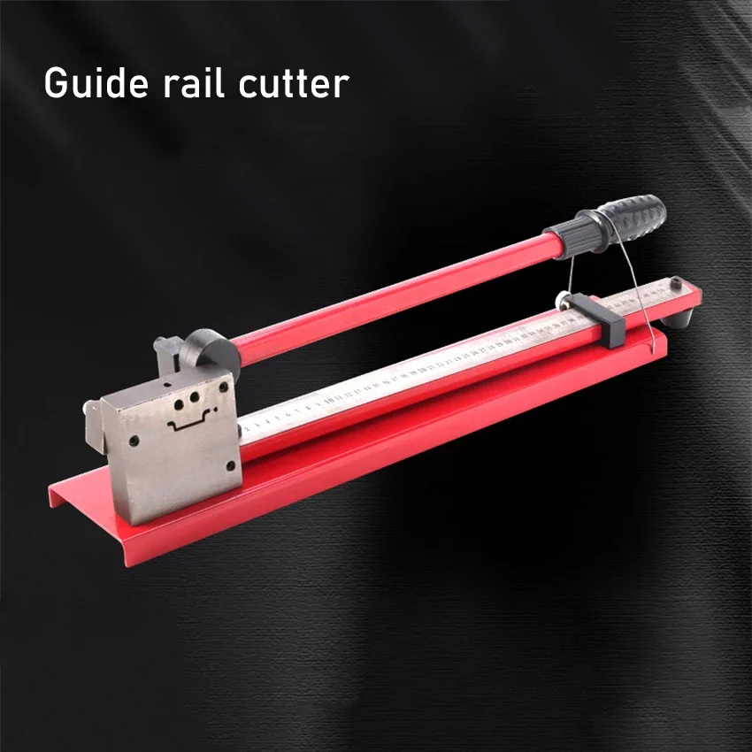 Industrial C45 Guide Rail  For Steel And Aluminum Air Opening Guide Rail Cutter Aluminum Guide Rail Cutting Machine 0.5-1.2mm