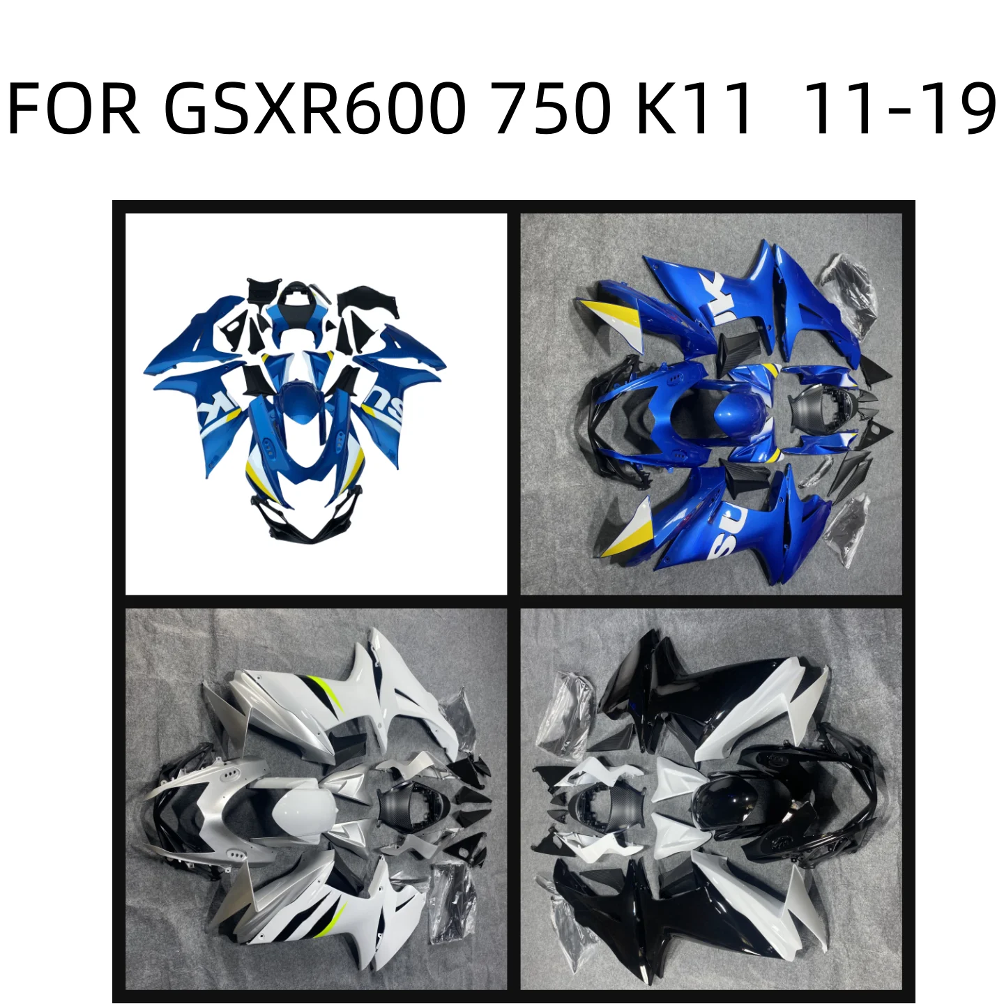 오토바이 오토바이 페어링, GSXR600 750 GSX R 600 750 11 12 13 14 15 16 17 18 19 GSX-R750 2011 - 2019 K11