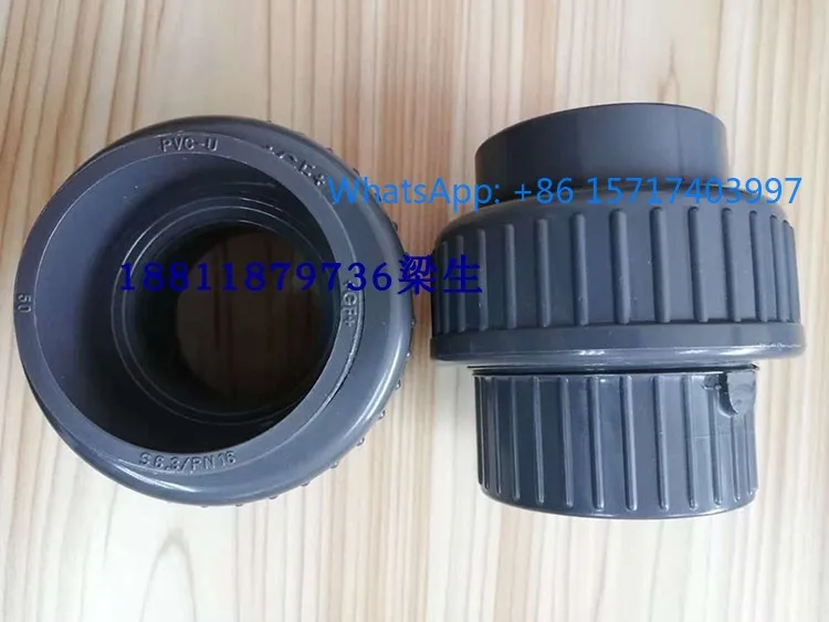 

1шт GF+UPVC активное соединение/PN16