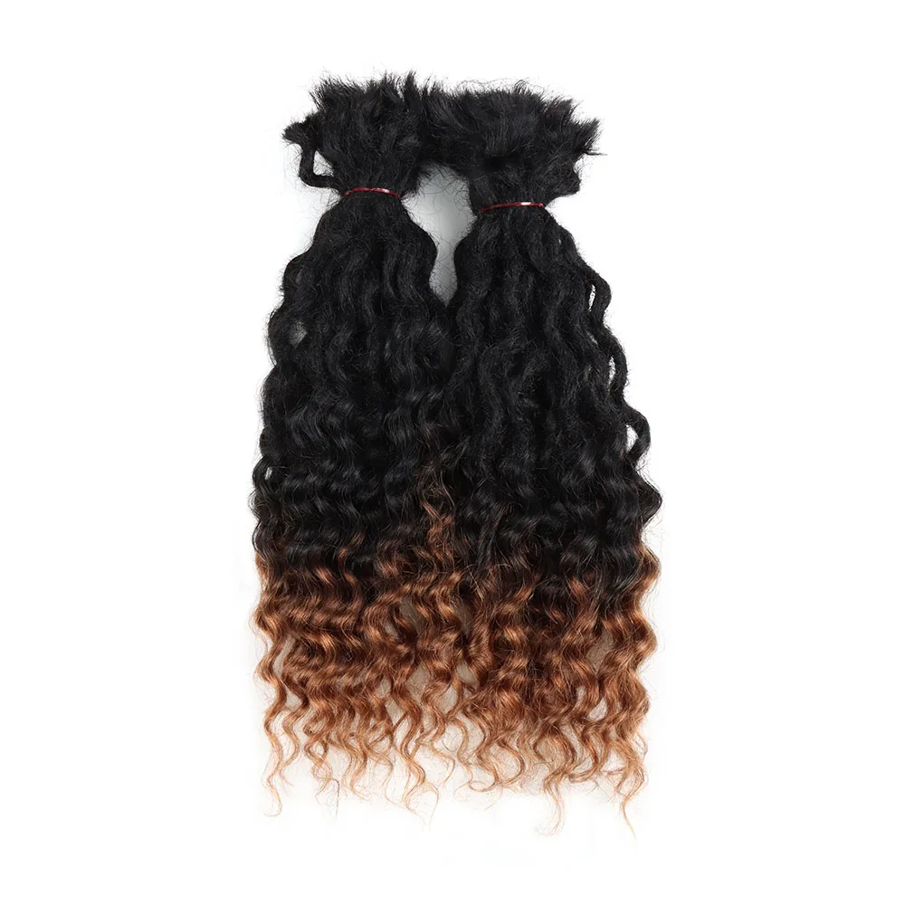 Ahvast Loose Deep W…