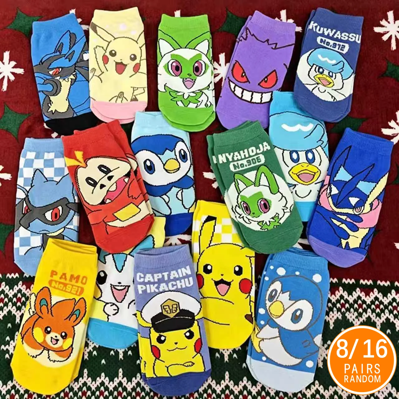 8/16 Pairs of Random Pok é mon Pikachu Cartoon Socks Gengar Sprigatito Printed Cotton Ankle Socks Neutral Anime Casual Socks