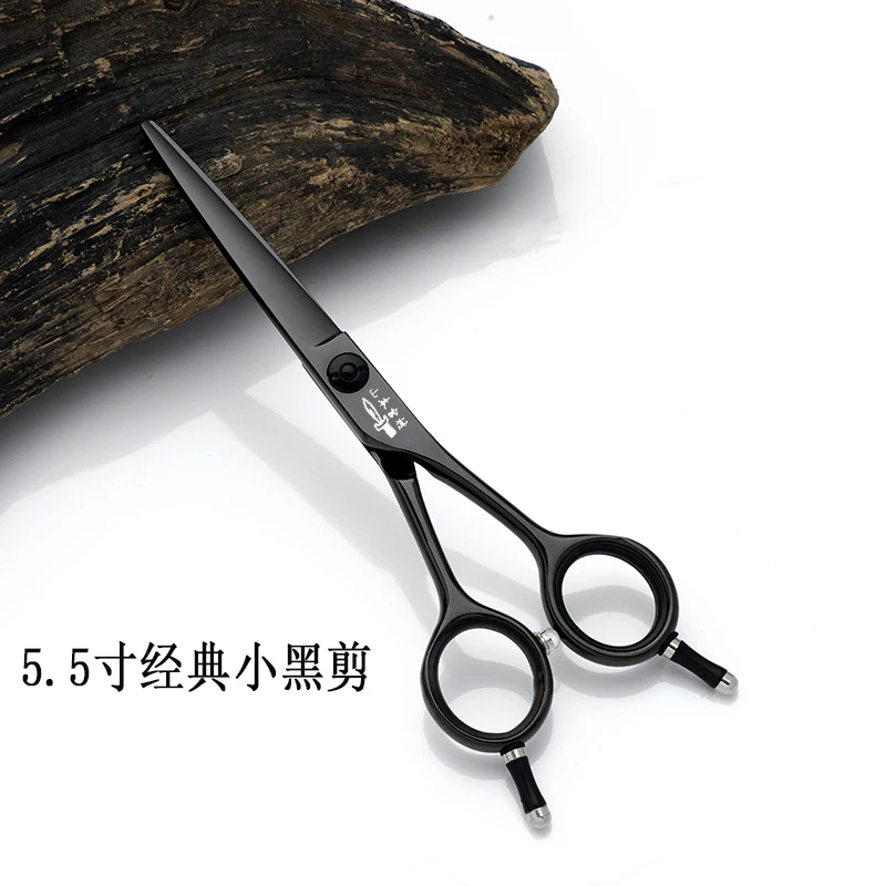 5.5 Inch Thin Cut Styling Tools Hairdressing  Stainless Steel Grooming Scissors Regular Flat Blade Fashion Black Design  Salon