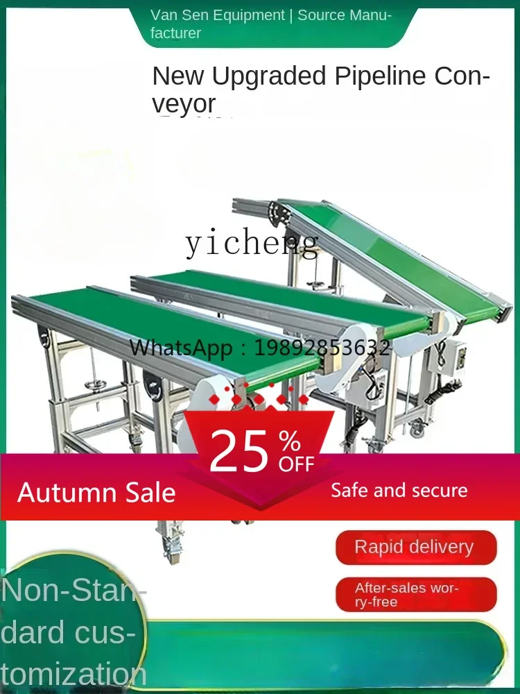 

assembly line conveyor conveyor belt injection molding machine high temperature resistant belt type small feeding lift