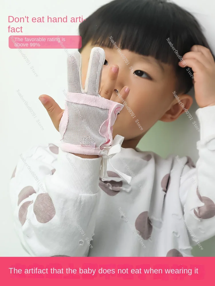 Anti eating Hand Artifact Thumb Baby Anti scratching Face Infant Gloves Thin and Breathable Children's Ring and Hand Correction