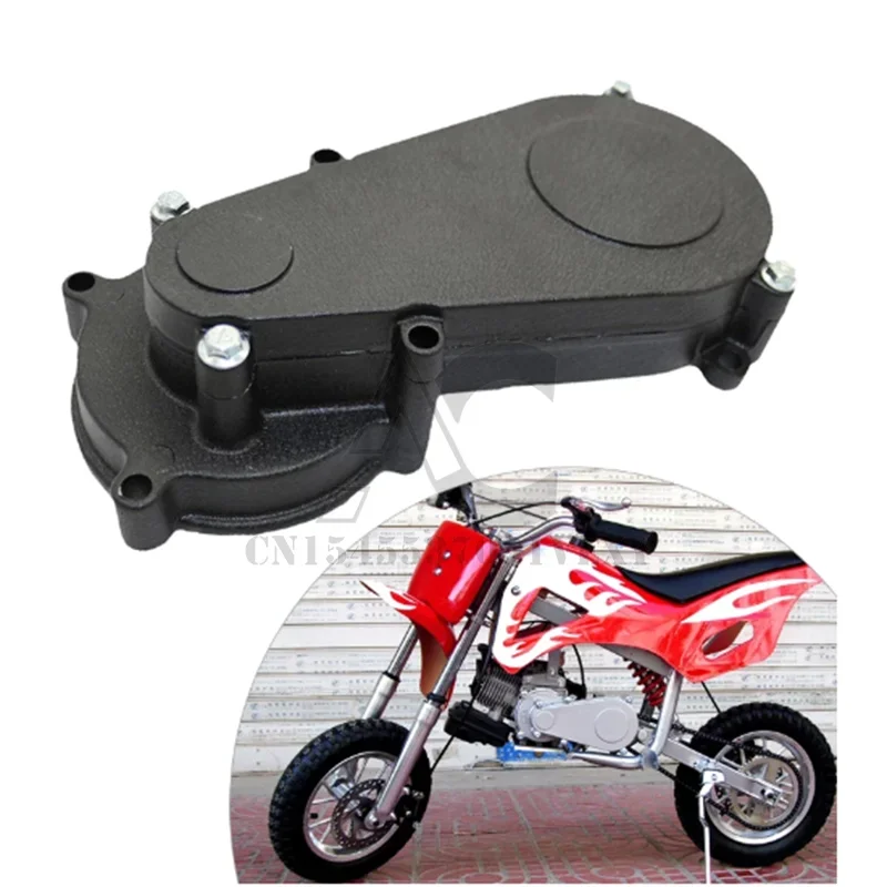 

T8F gearbox with clutch is suitable for 47cc 49cc pocket ATV mini off-road vehicle motorcycle quad bike parts