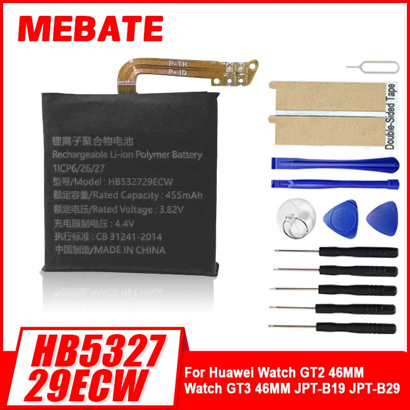 

Совершенно новый HB 532729 Аккумулятор ЭБУ для Huawei Watch GT3 46MM/Watch GT2 46MM JPT-B19 JPT-B29 + отправка инструментов для демонтажа