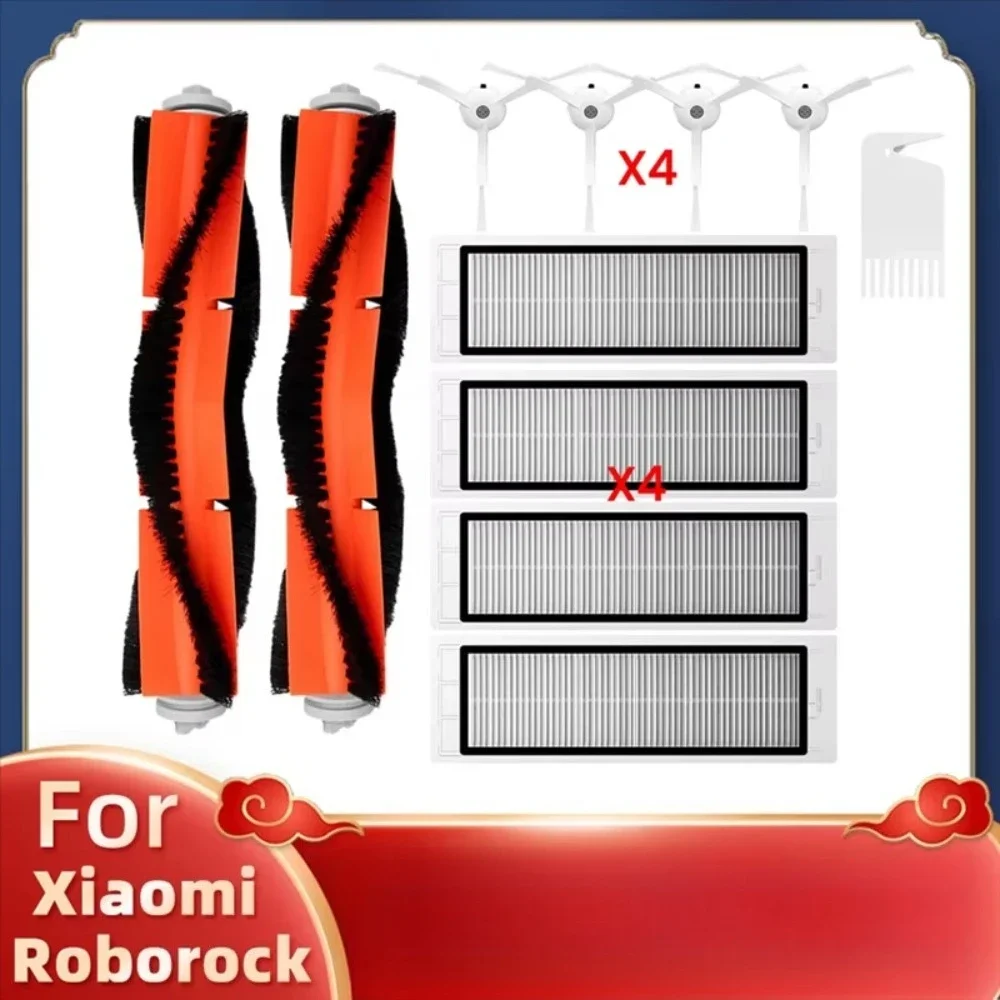 For Xiaomi Mi Vacuum Cleaner Parts 1 / 1S SDJQR01RR SDJQR02RR Roborock E2 E3 E4 E5 S4 S4 Max S5 Main Si Brush Filters-Y48A