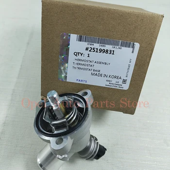 טרמוסטט קירור מנוע לשברולט ספארק 1.2L L4 25199831