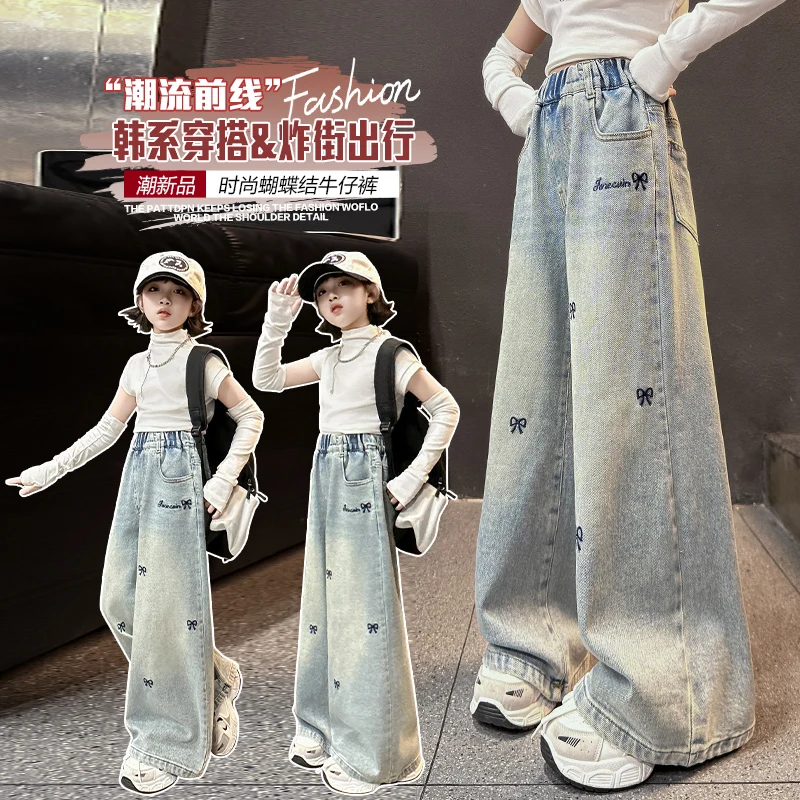 

Весна и осень 2025 года, модные джинсы с бантом для детей 7-15 лет, специальная рекомендация, персонализированный тренд в стиле хип-хоп