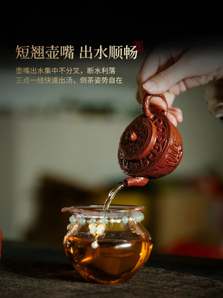 Antique Paint Black Tea Teapot Small Household Stoneware Chinese Retro Single One Person Kung Fu Set