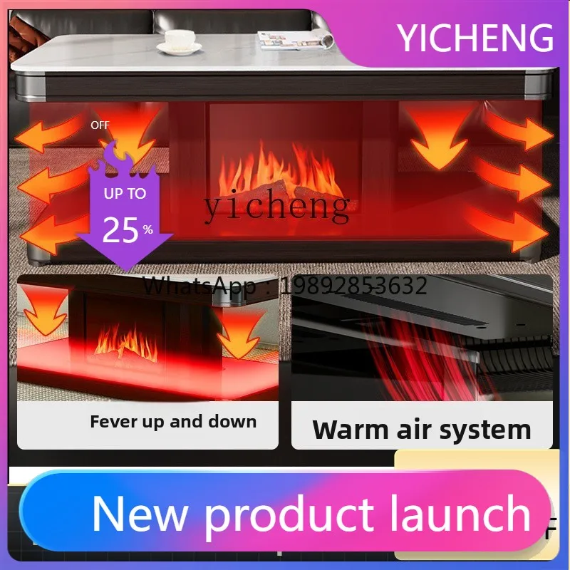 

Электрический обогреваемый чайный столик LYY, цельный, для дома, новый, с функцией электропечи, для гостиной