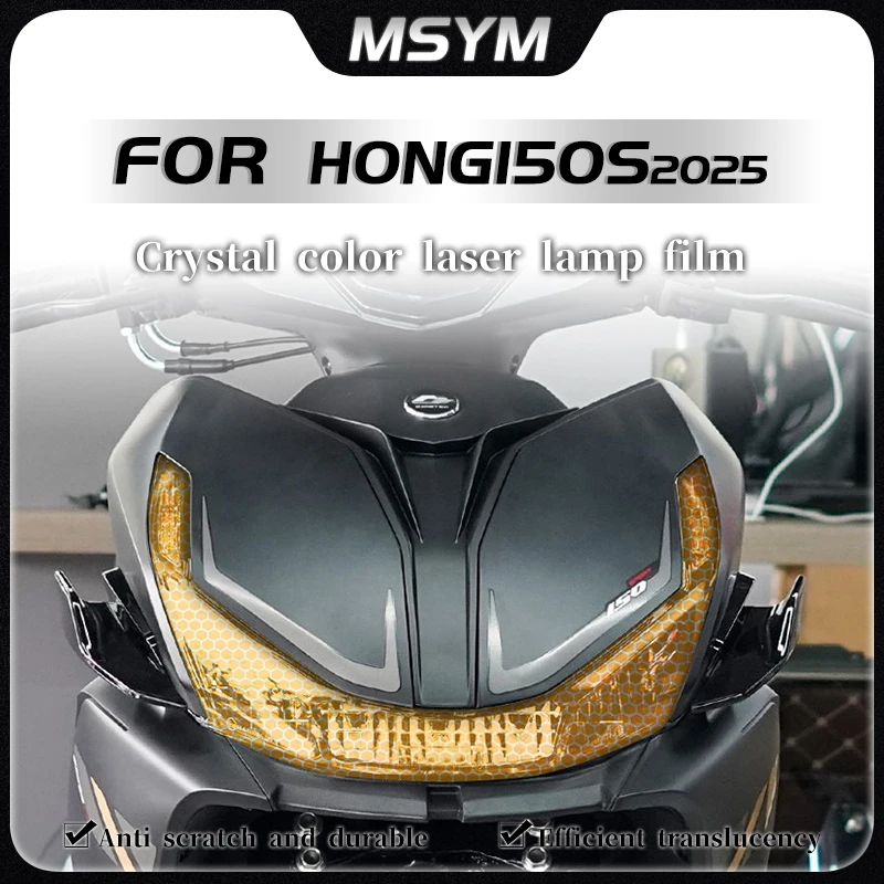 

For QJMOTOR HONG150S HONG 150S Hong150S 2025 Headlight and taillight film honeycomb laser sticker protective film accessories