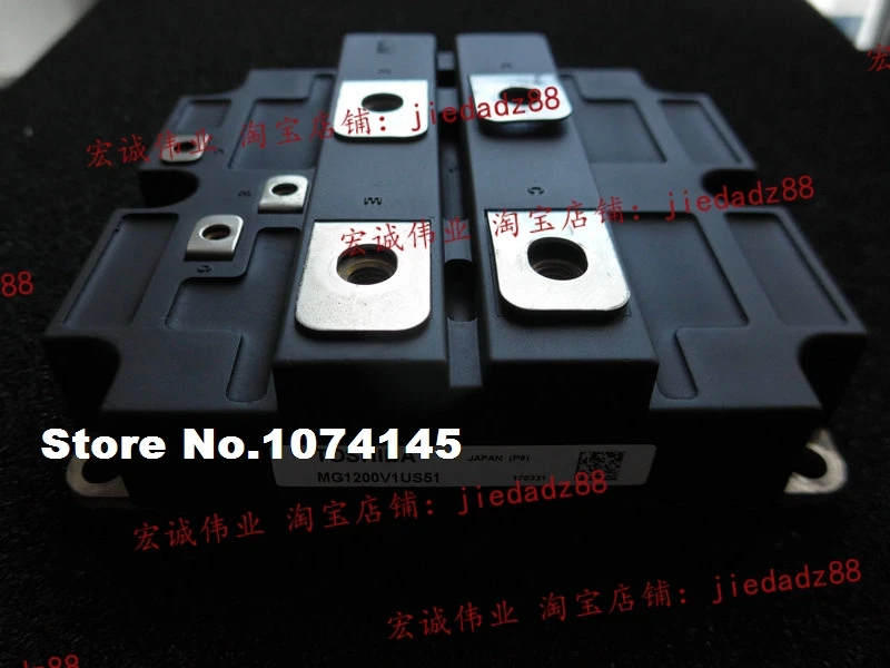 MG1200V1US51  IGBT power module