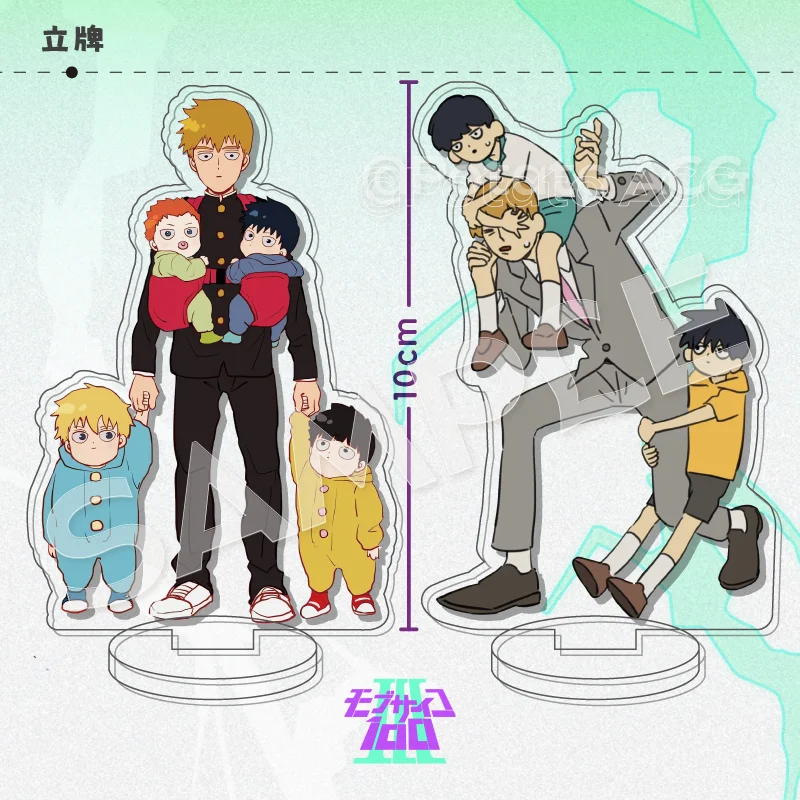 

Anime Mob Psycho 100/Mobu Saiko HyakuONE Reigen Arataka Cosplay The Pacifier Acrylic Standing Sign Desktop Ornament Cute