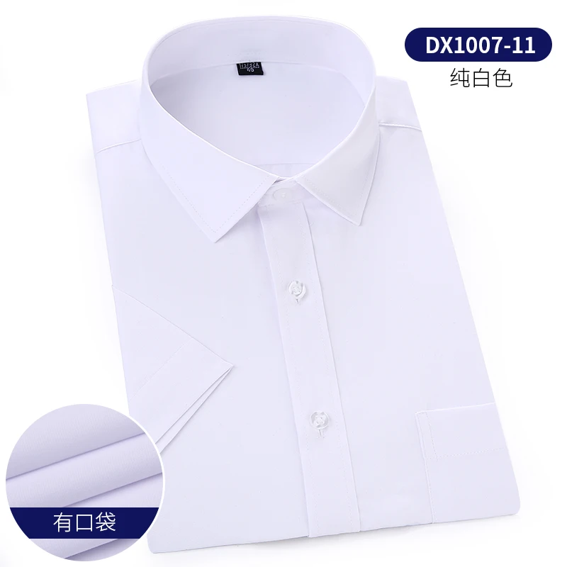 Summer Men's Large Size Short-Sleeved Formal Shirt Standard Fit Business Formal Solid Color Comfortable Men Clothing 45kg-120kg