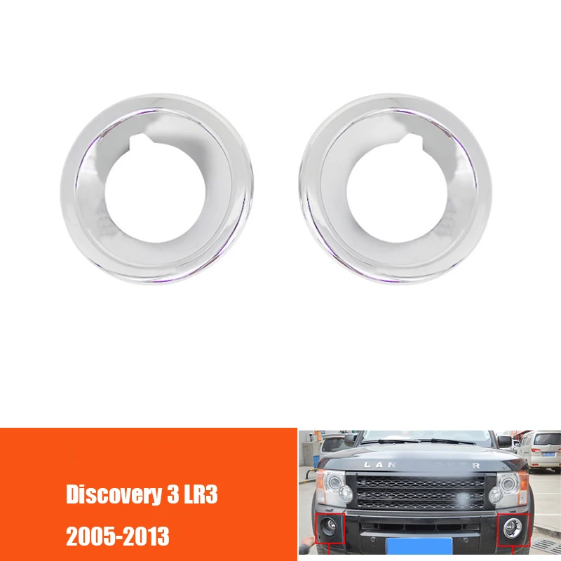 Car ABS Chrome Front Fog Light Cover Trim for Land Rover Discovery 3 LR3 2005-2013 Car Interior Accessories