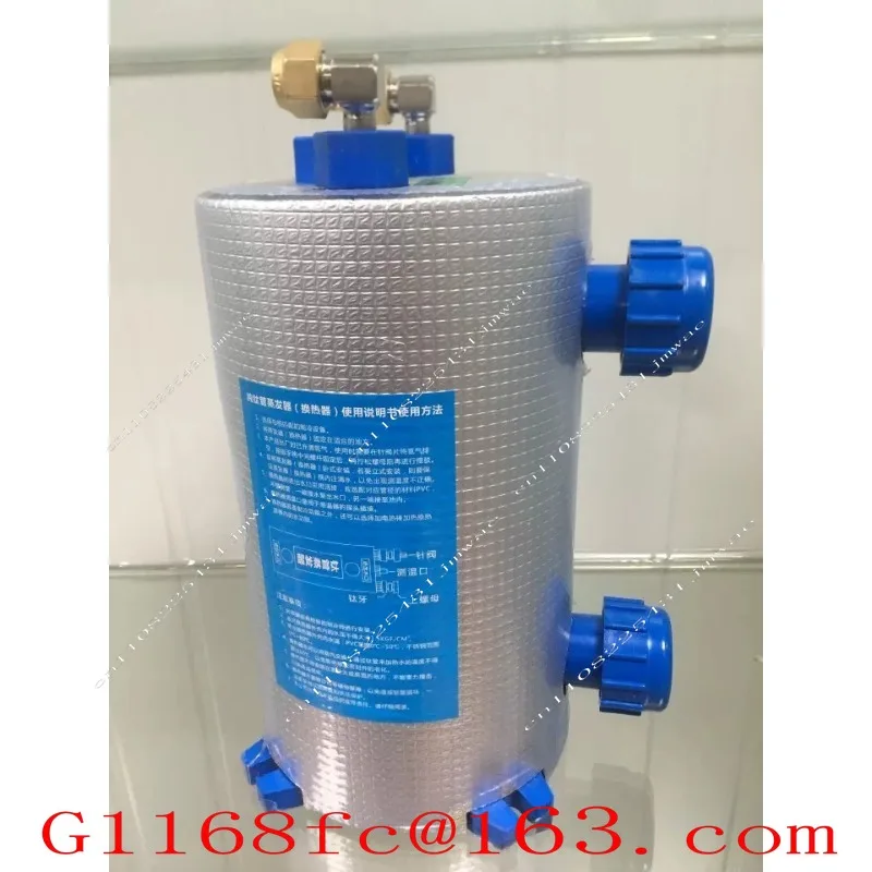 Fish Pond Chiller Evaporator Refrigerator Fish Tank Seafood Titanium Cannon Evaporator