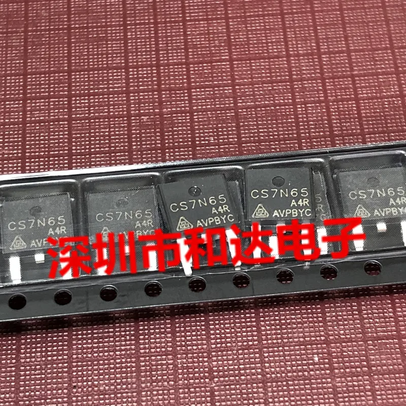 10pcs orginal new CS7N65A4R MOS FET TO-252 650V 7A