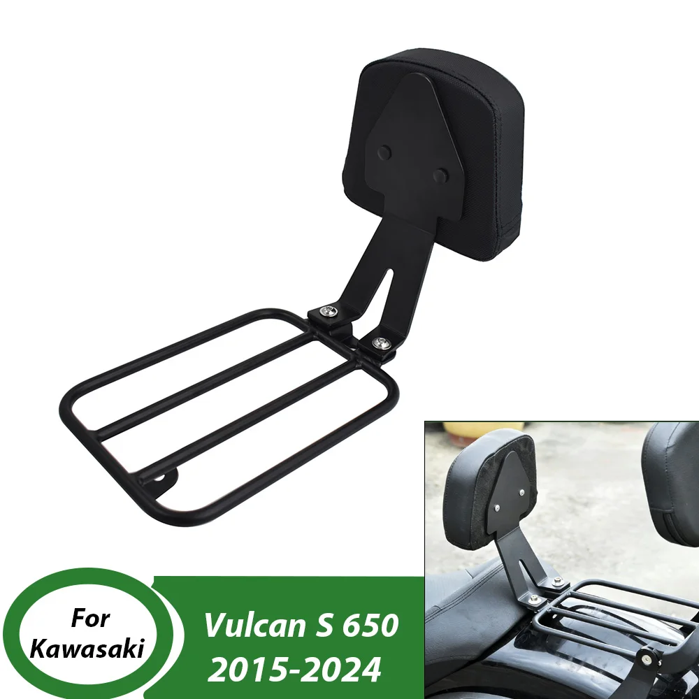 en650-vn650-rear-rider-seat-luggage-rack-for-kawasaki-vulcan-s-650-s650-2015-2024-2023-motorcycle-sissy-bar-backrest-accessories