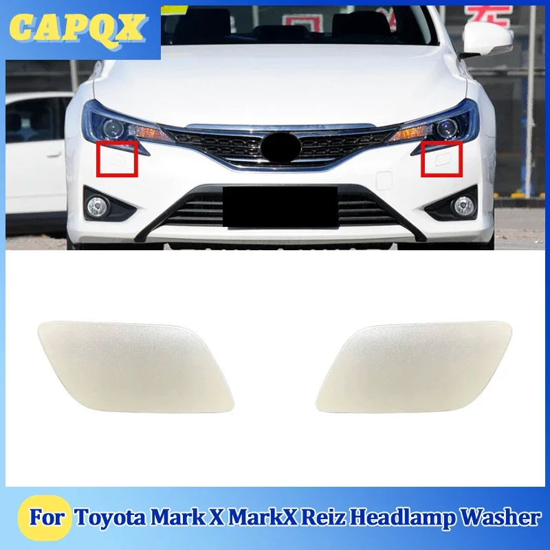 

Для Toyota Mark X MarkX Reiz 2014 15 16, омыватель фар переднего бампера, распылительная насадка, крышка омывателя фар