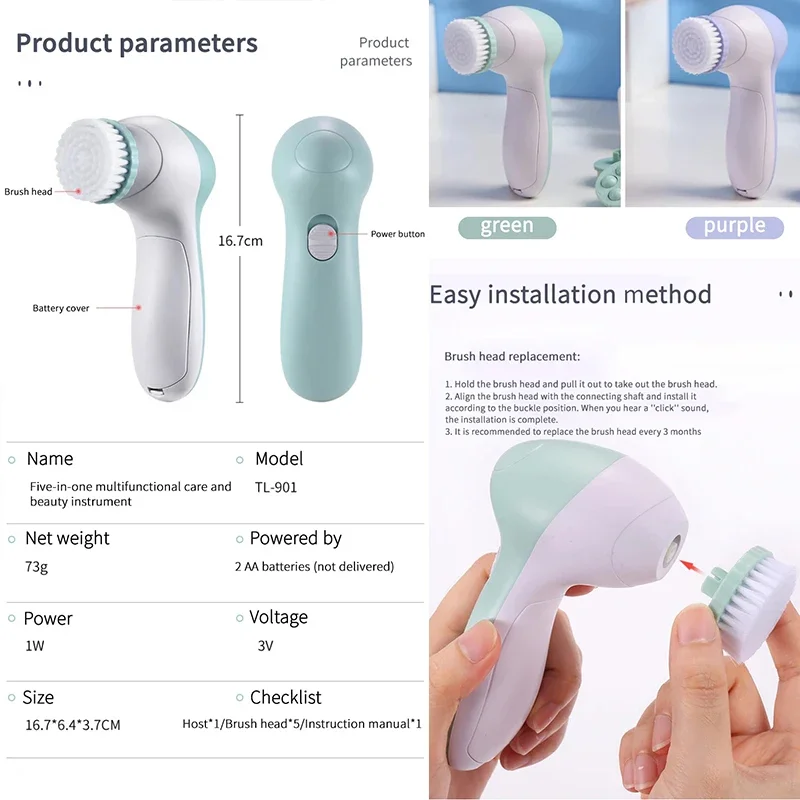 5 in 1 Electric Face Cleansing Brush Facial Cleaner Wash Machine Spa Skin Care Massager Blackhead Cleaning Facial Cleanser Tools