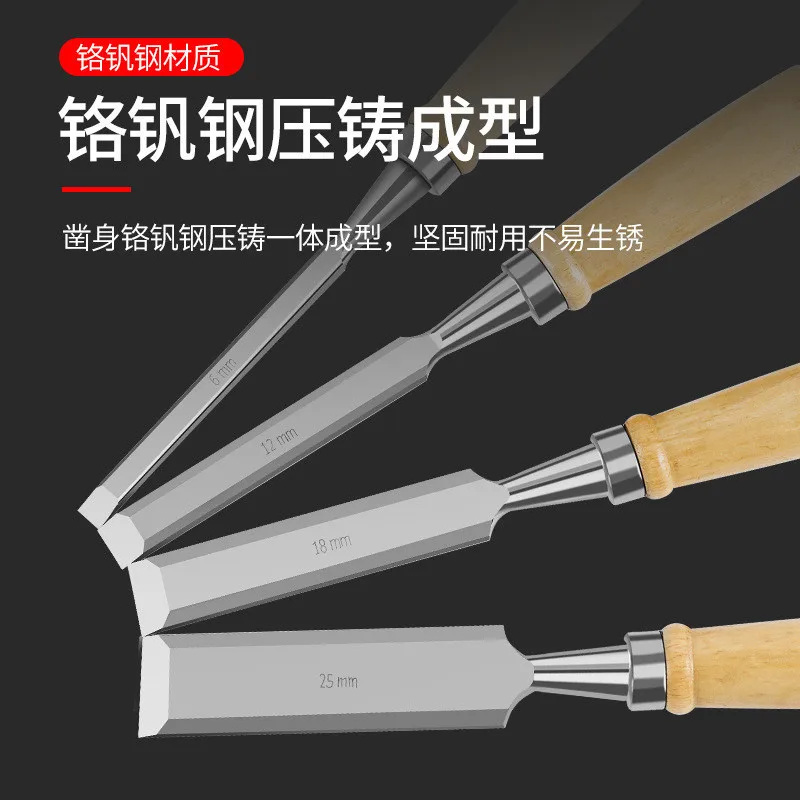 Wood Carving Chisel Wood Handle Woodworking Carving Hand Chisel DIY Tool Kit Steel Blade Wood Sculpture Flat Chisel
