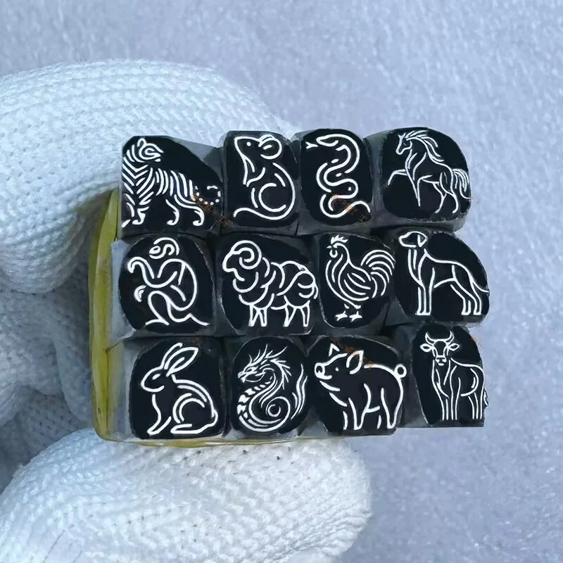 Chinese Zodiac Jewelry Stamps, Bracelets, Rings, Engraving Dies, Jewelry Steel Stamps, Gold and Silver Processing Tools