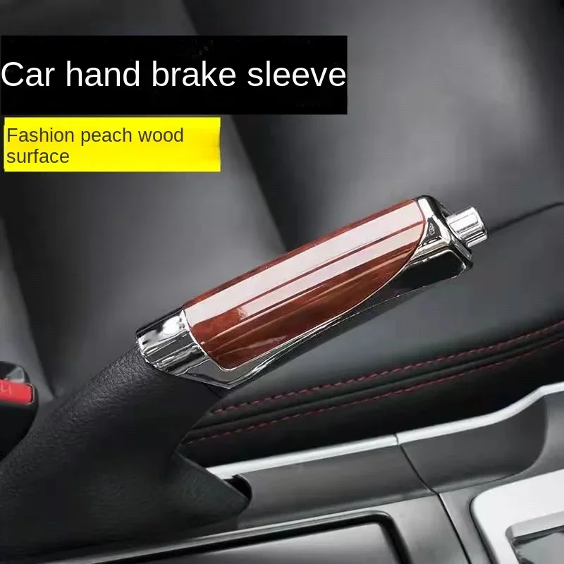 

Car brake cover hand brake handle decorative set personality car carbon fiber handbrake cover modified auto parts