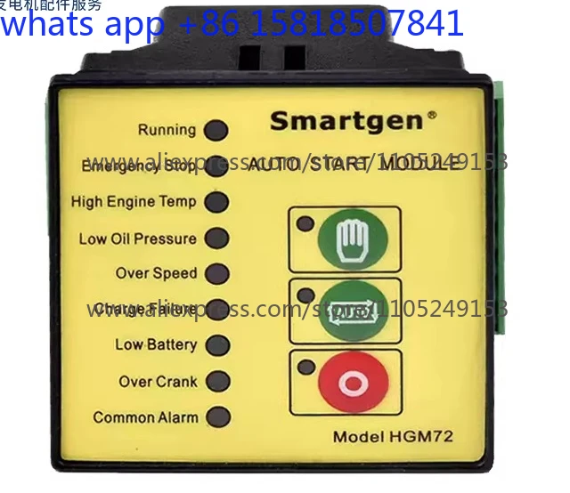 Generator set controller module, automatic LCD display intelligent control panel