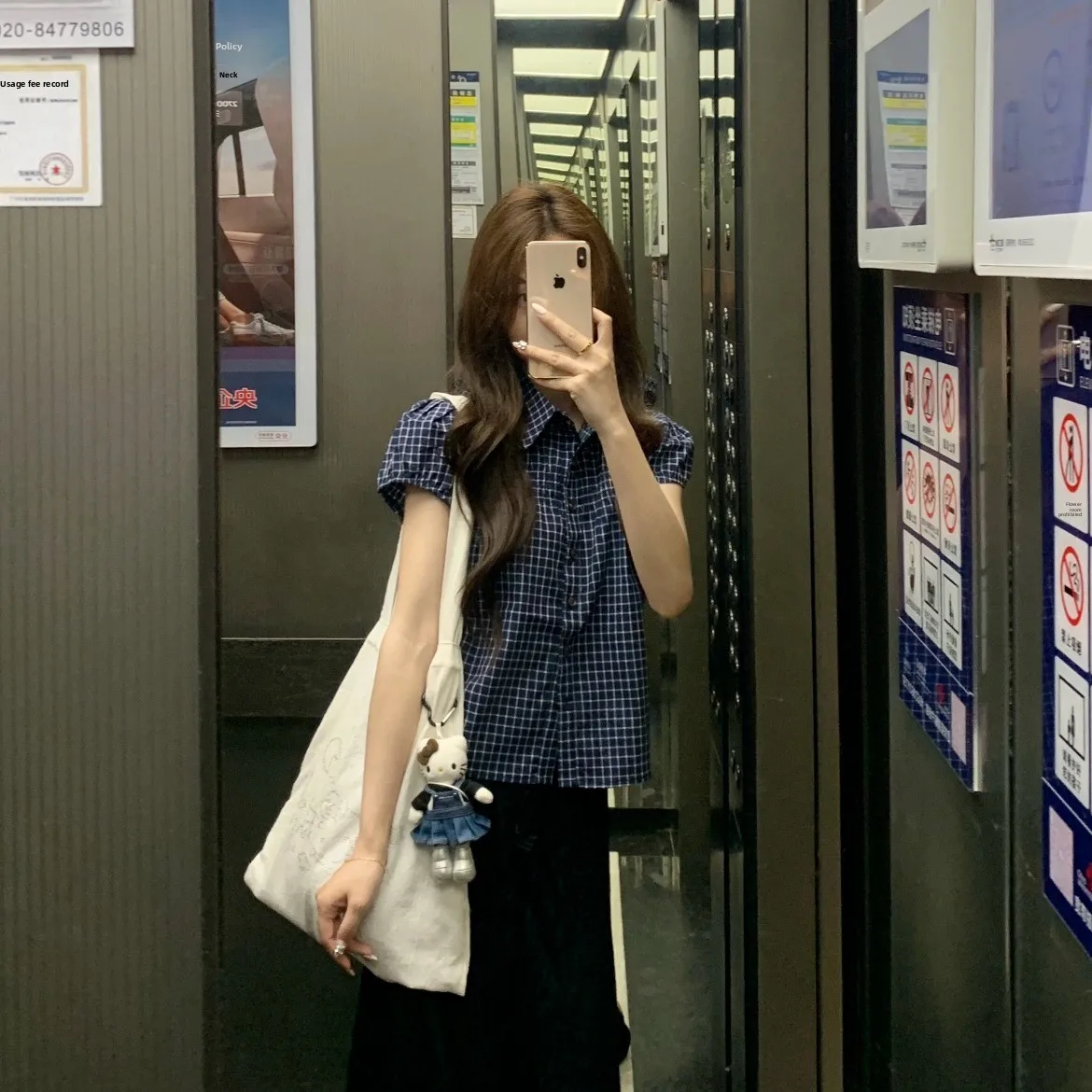 

Ретро-рубашка в клетку с коротким рукавом, летняя новинка, модная женская повседневная рубашка с воротником, китайский бренд