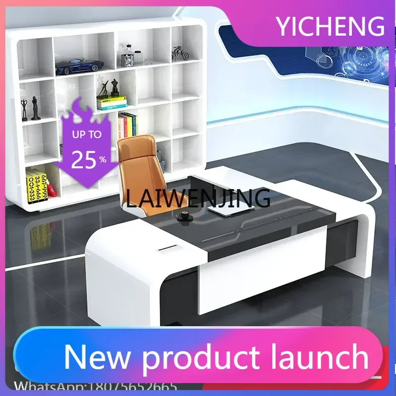 

Креативный офисный стол LYY для руководителя: простой, современный, в стиле «президентский»