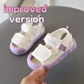 SSS093plus-purple